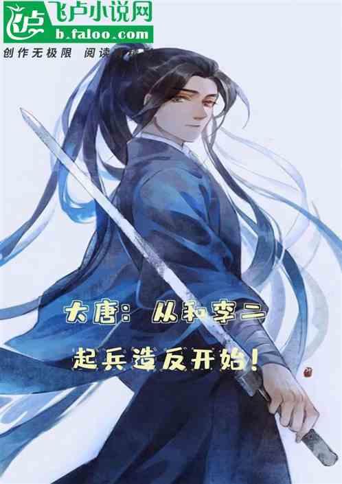 华为手机的系统自带的软件如何卸载